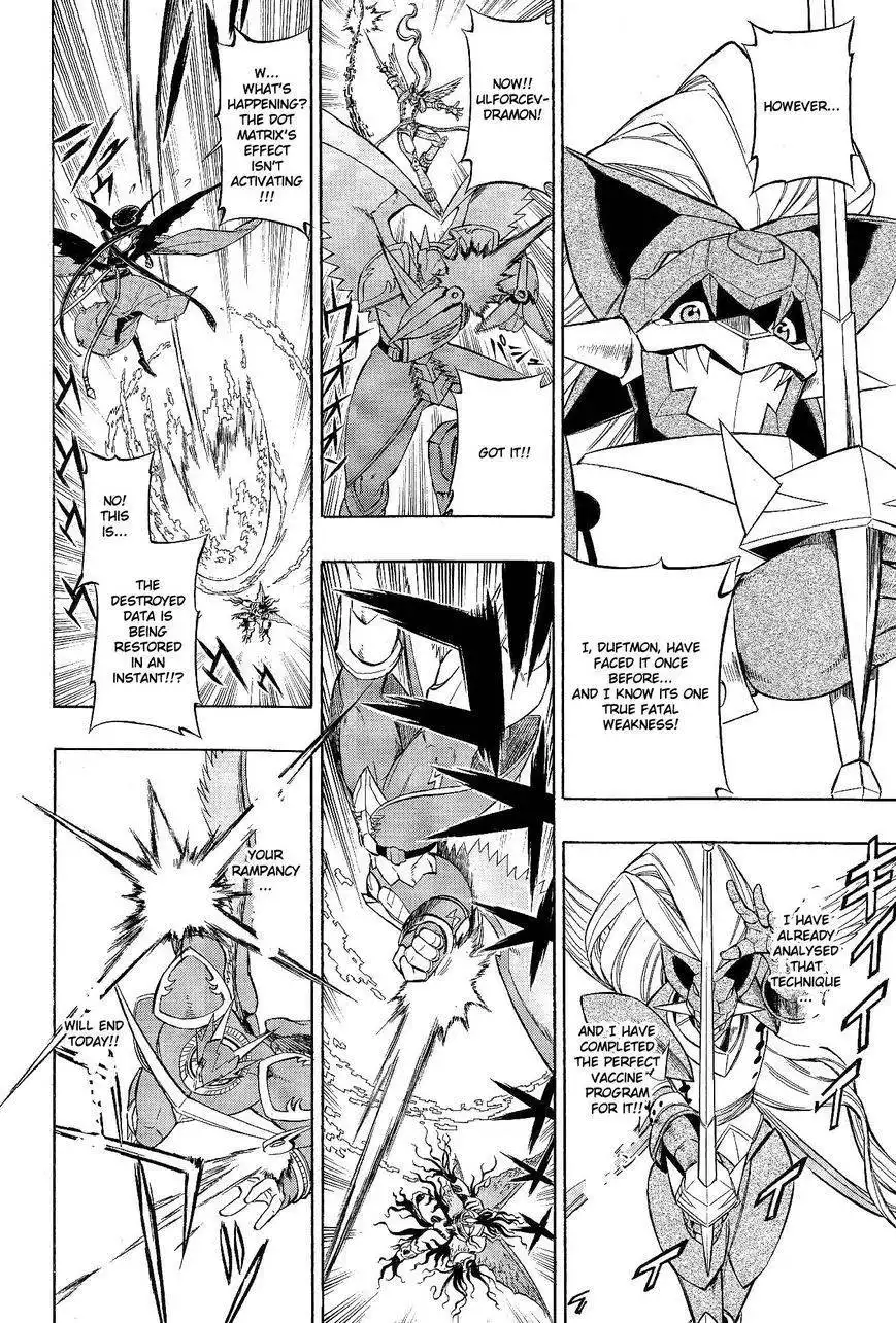 Digimon Cross Wars Chapter 16 11